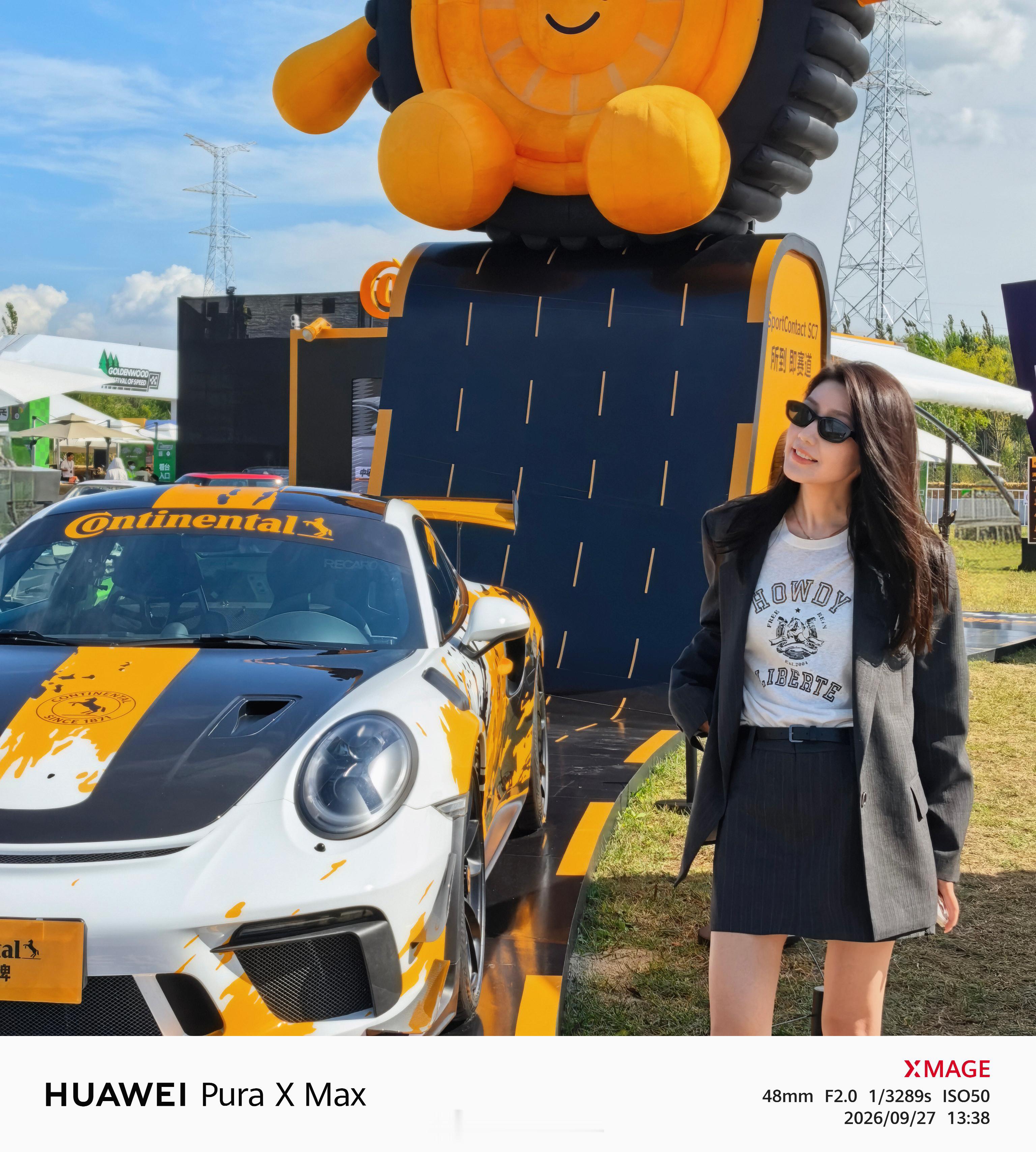 大家有空可以去金盏开赛道 玩泥巴赛道用的SportContact 7越野场地用的