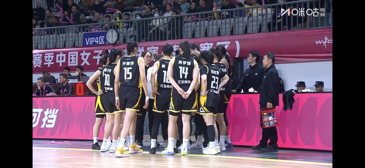 没必要对江苏女篮的外援诟病！

我发现从去年开始，关注江苏女篮的球迷或观众都喜欢