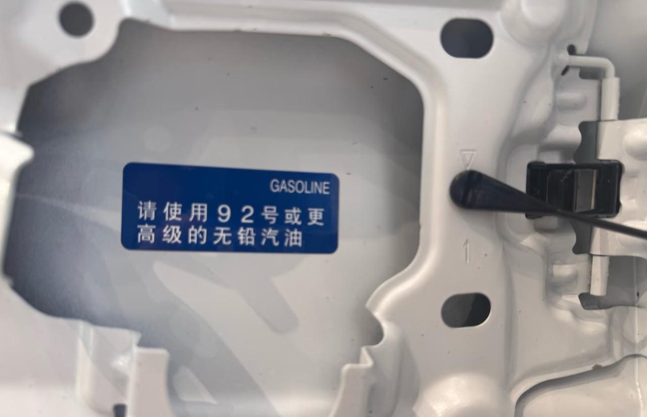 为啥丰田车对油品的要求很低？

我感觉能加的油品越烂越说明发动机好，为车主省钱，