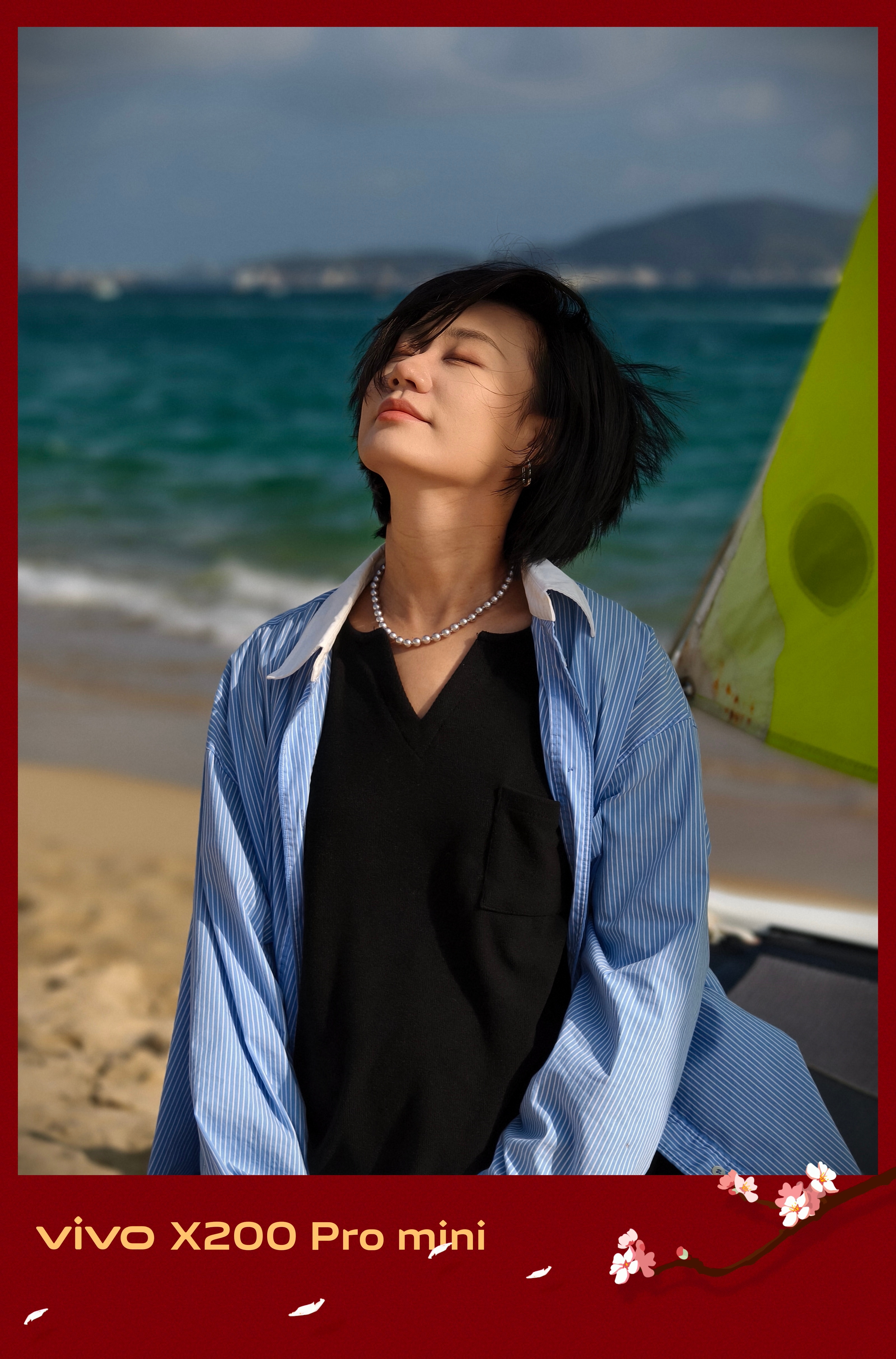 早安 宝子们！这一周又要结束了～你有什么收获嘛？今天晚上我要给铁粉互动榜的宝子们