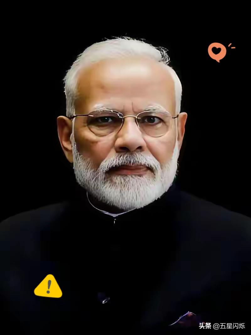 就在刚刚，

印度工商部正式宣布，

3月23日，印度工商部贸易救济总局正式发布