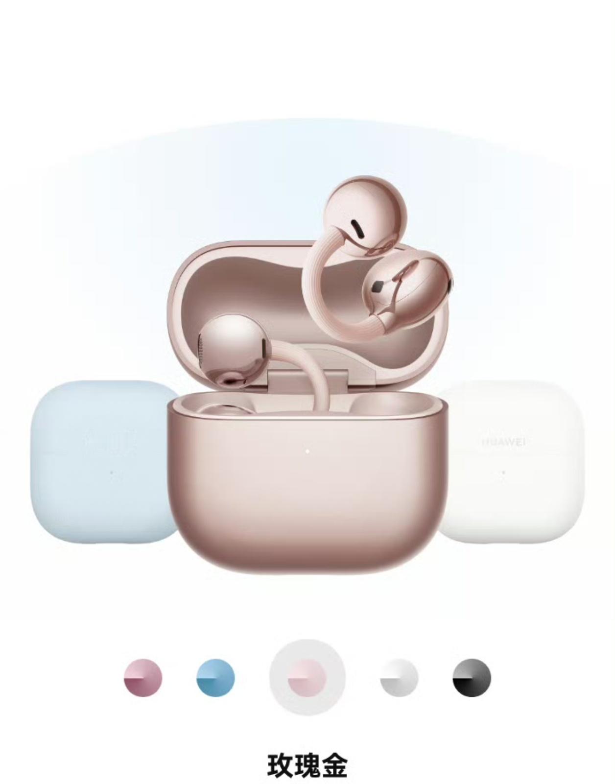 这款耳机太惊艳了，虽然我自己不用耳机，但是我觉得新年的时候可以把它用来做礼物。马