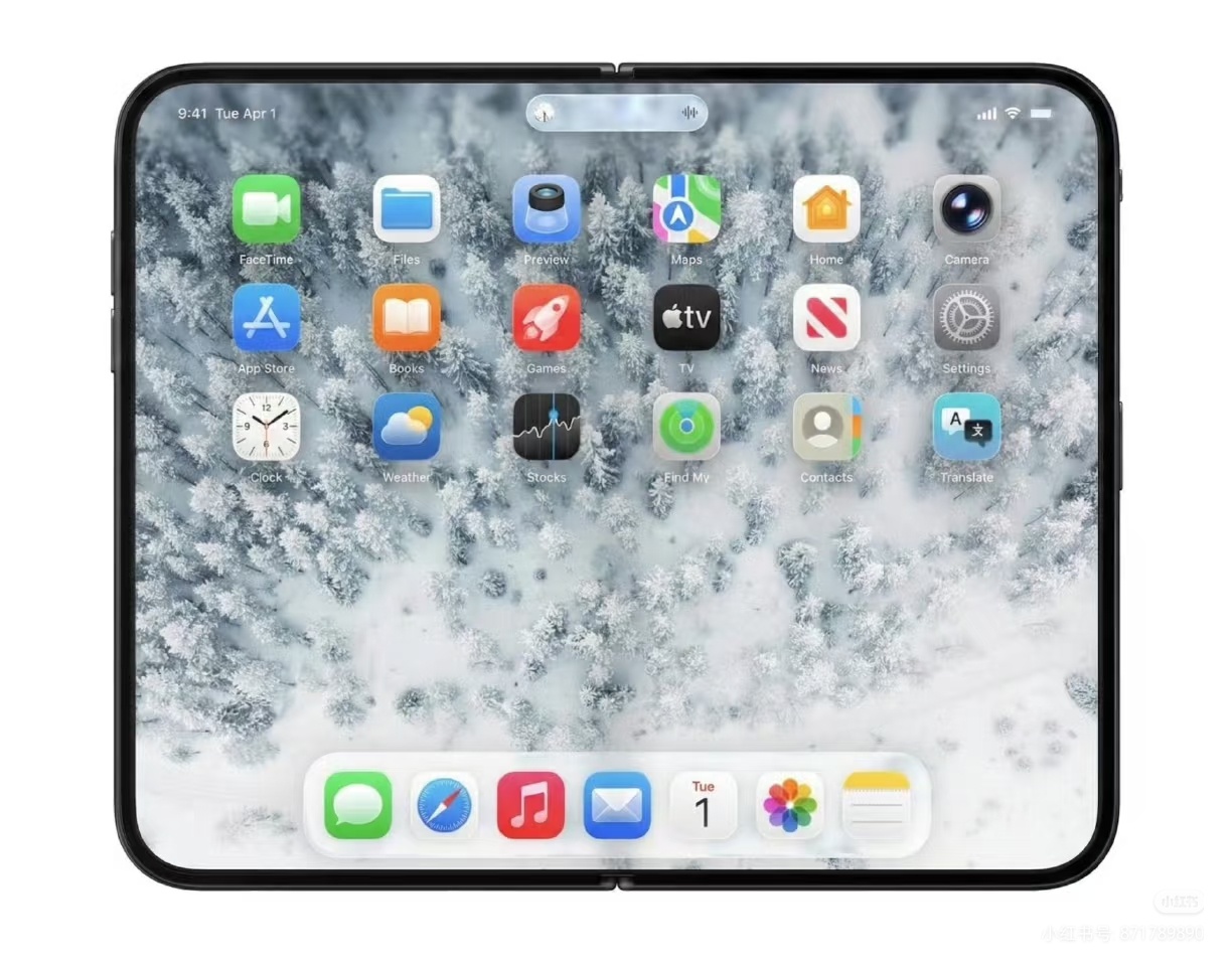 iPhoneFold被曝12月才能出货好手机不怕晚