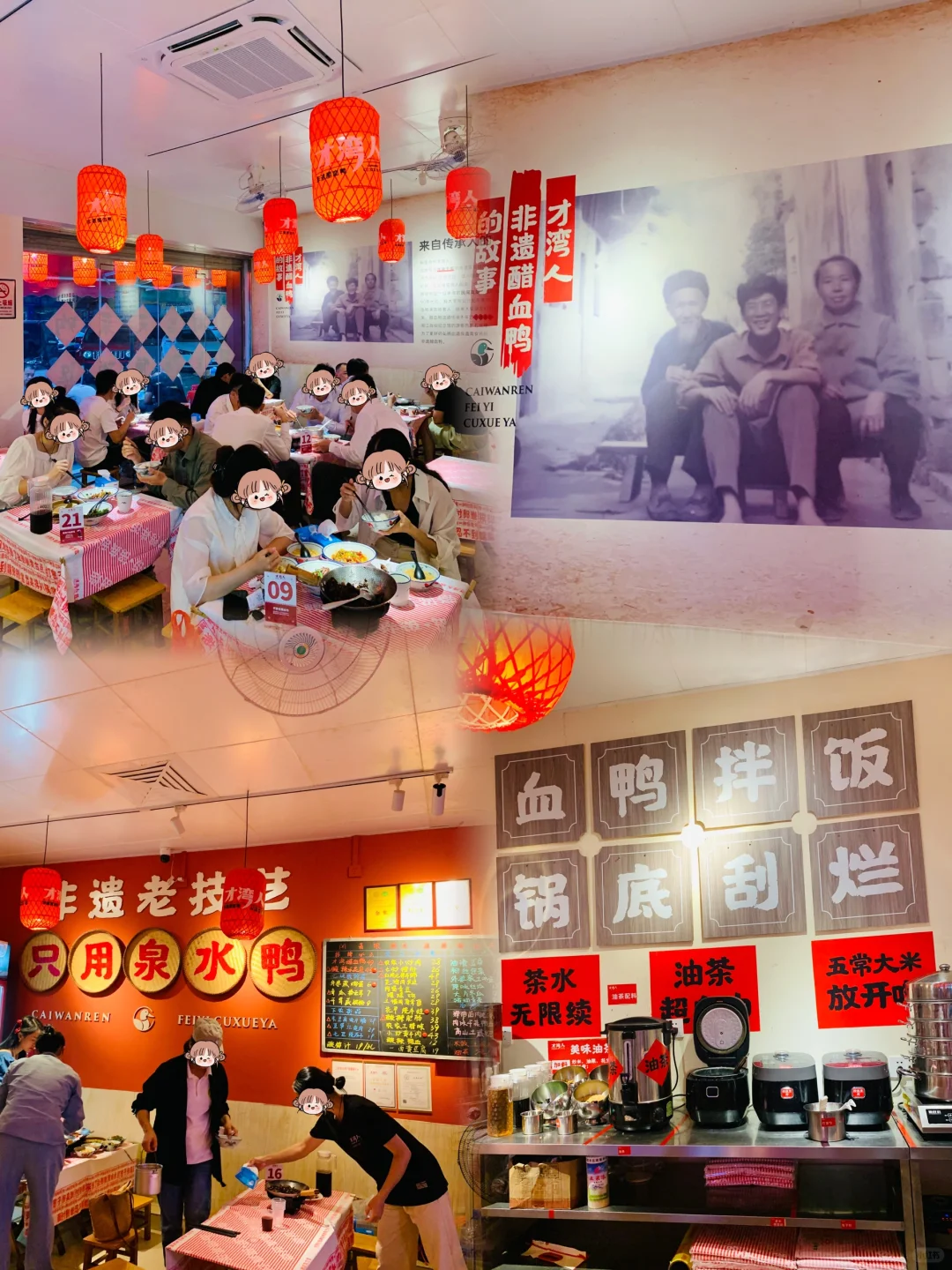 南宁下饭菜天花板！吃了忘不了！