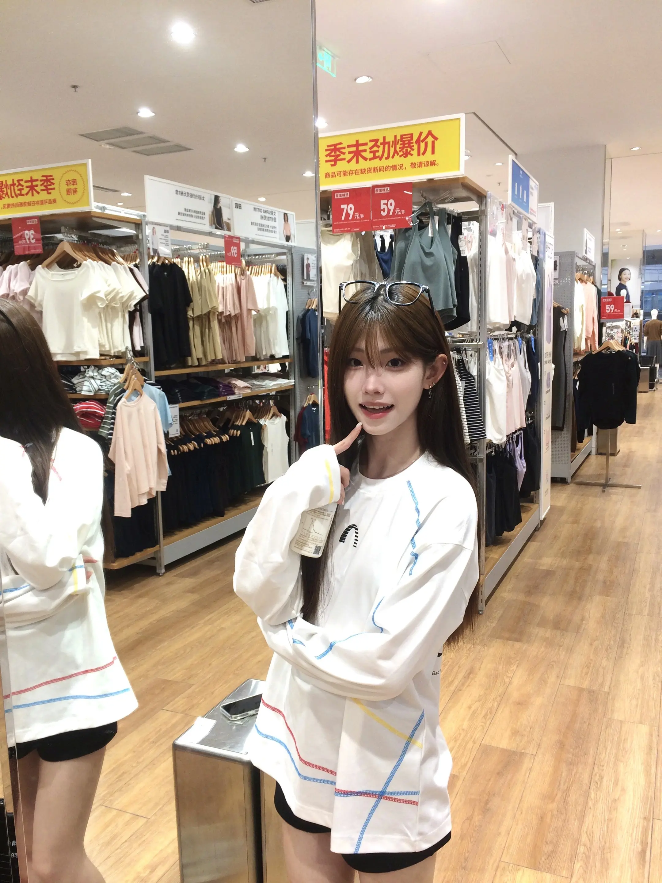 面不改色的想你