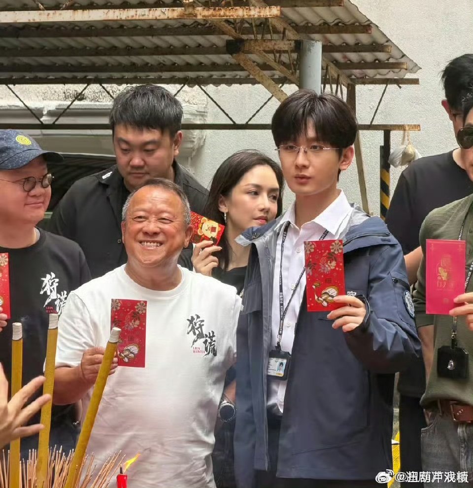 长这样 