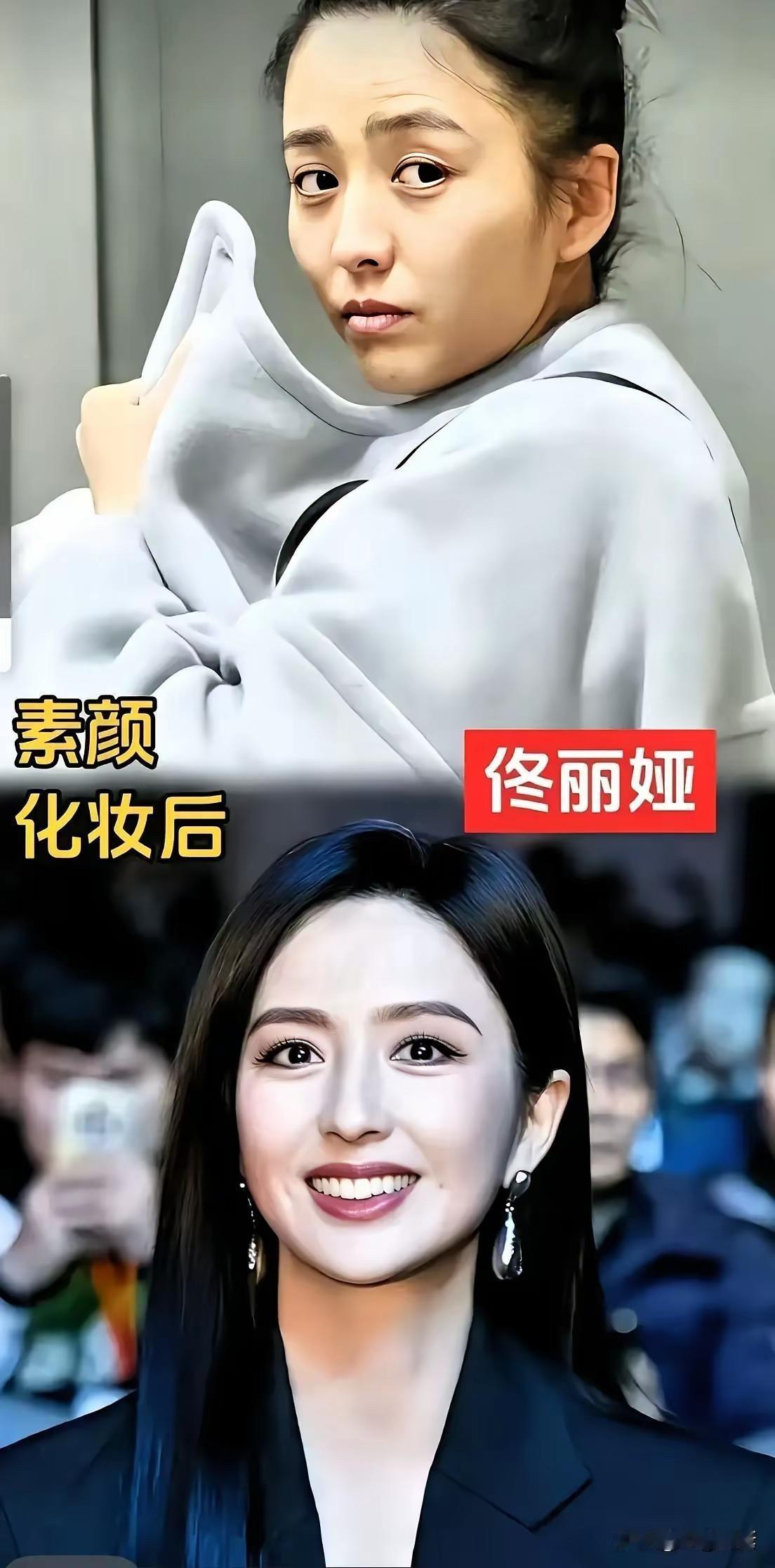 素颜VS化妆！这9位女明星卸了妆，谁才是真正的“天生丽质”？

先说说张靓颖：素