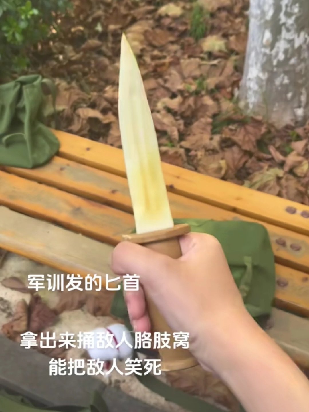 #搞笑#不敢想象这个戳到胳肢窝笑得有多大声 ​​​