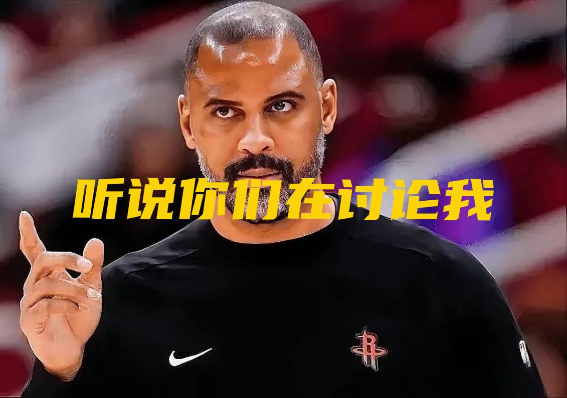 乌度卡到底是个怎样的教练？
上赛季能带队打到西部第二，这赛季能连输倒一倒二，是当