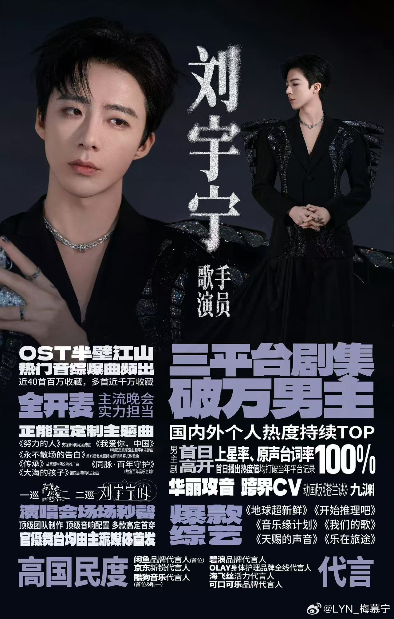 摩登兄弟 | 可口可乐宁来了 最近真是天天都有好消息的日常，超级开心我们的卷王i