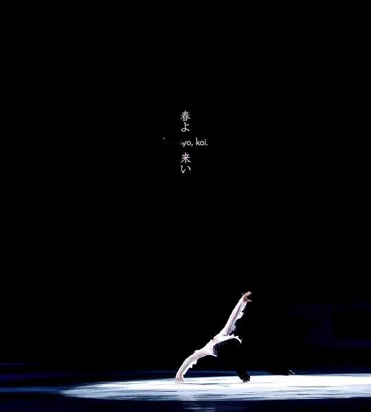 看过他的传记，一路走来有太多的是是非非缠绕，困难挑战也不少，最终能有这样的成绩，