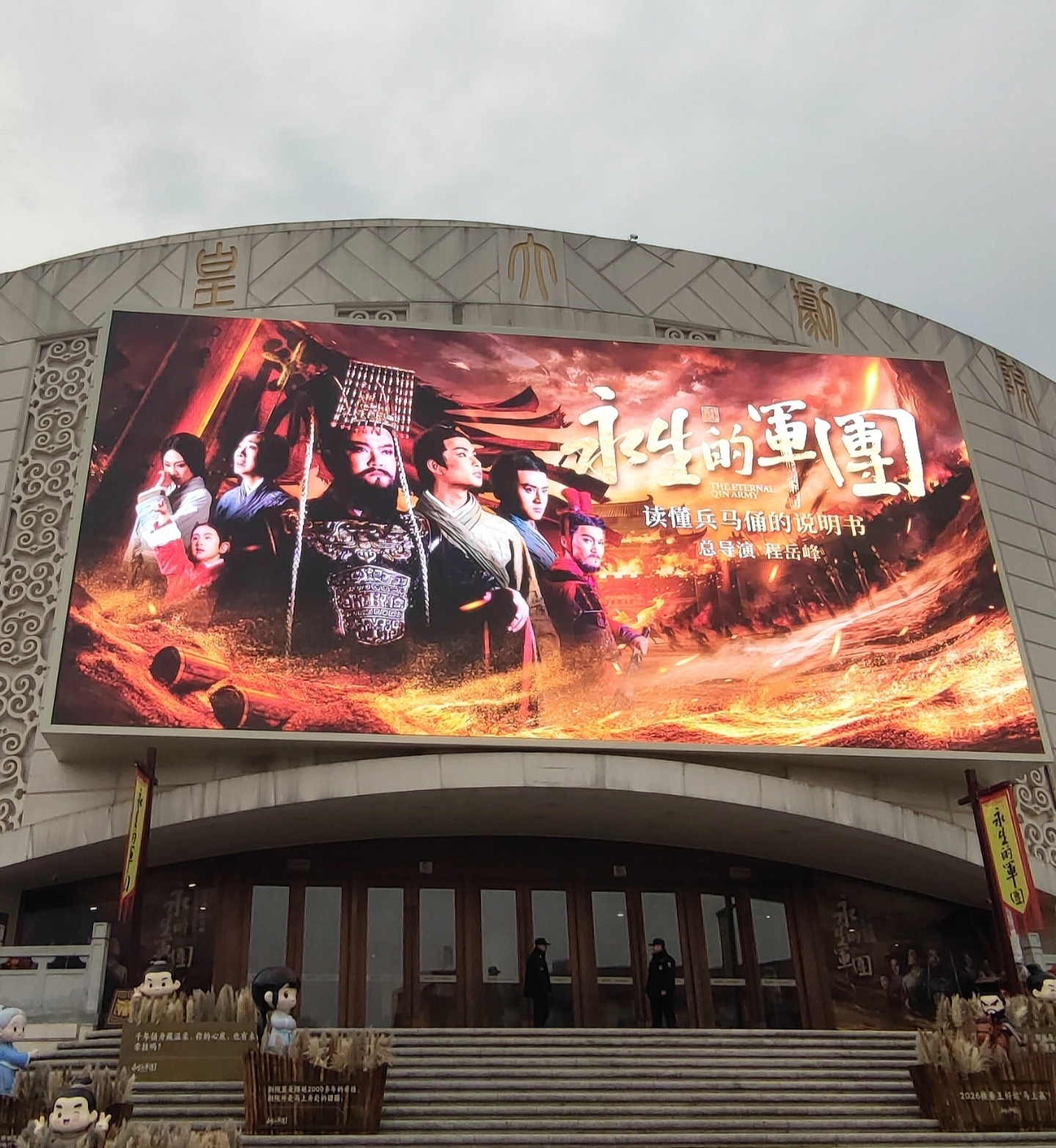 能猜出这张海报里都是谁吗？ 