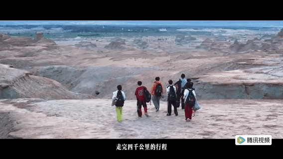 TOP椰综新疆报地名式旅游一路向海的少年关注到这档团综的新疆录制路线，接连游览塔