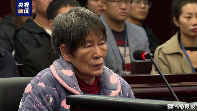 恶魔还不死！余华英不服判决要申请援助律师，难道还能给你判成无罪啊？今天余华英拐卖
