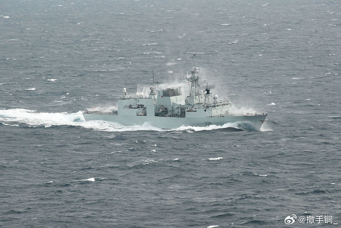 加媒称加拿大海军FFH-339“夏洛特敦”号护卫舰5月22日曾独自过航台湾海峡。