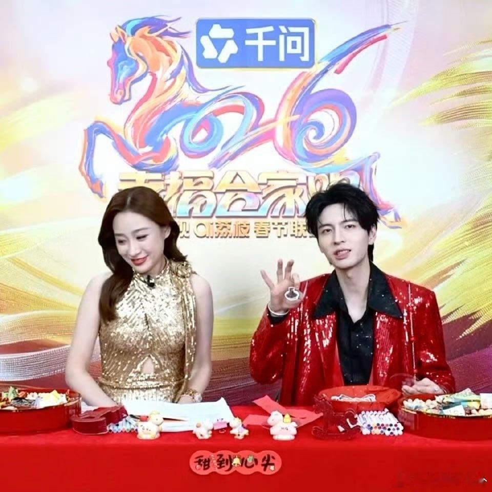 蒲熠星这是可以说的吗 建议江苏卫视给阿蒲颁个 “最佳守秘人” 奖，这觉悟比签了保