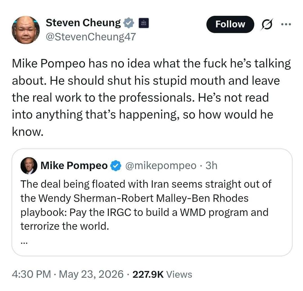 华裔白宫通讯主任张振熙怒喷前国务卿蓬佩奥，甚至爆了粗口。

俩人这次呛起来的由头