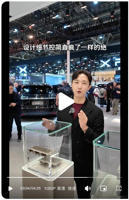 全世界目前正转向一个潮流：那就是买中国高端新能源现在当前唯一可惜的是他们想买不了