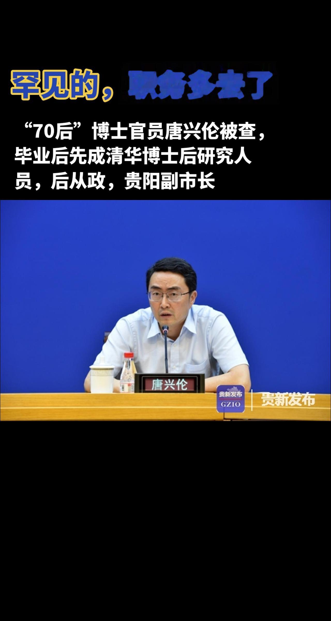 老百姓关心的话题 严厉打击违法犯罪 #社会热点 @DOU+小助手 @DOU+上热