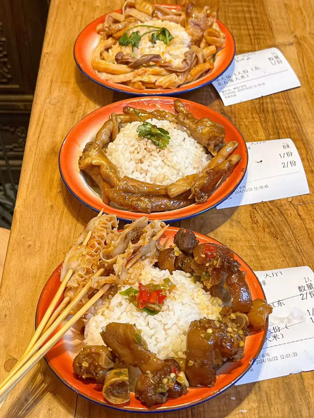 福州，好强的饭张力。。。