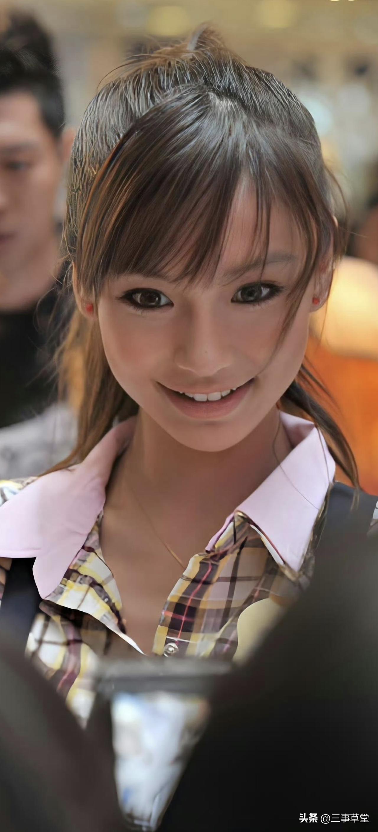 ​​​那时候多少还带着点羞涩！