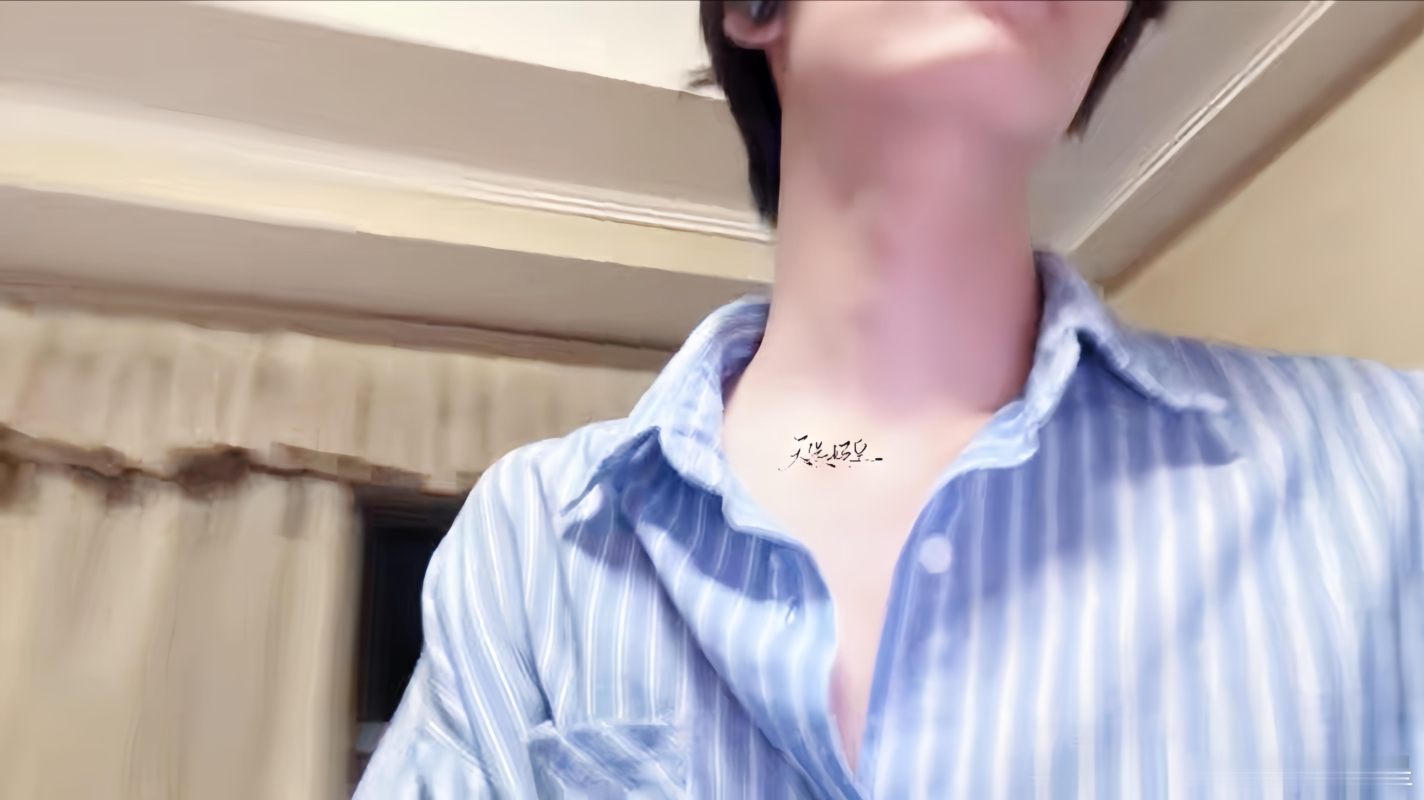什么意思？！ ​​​