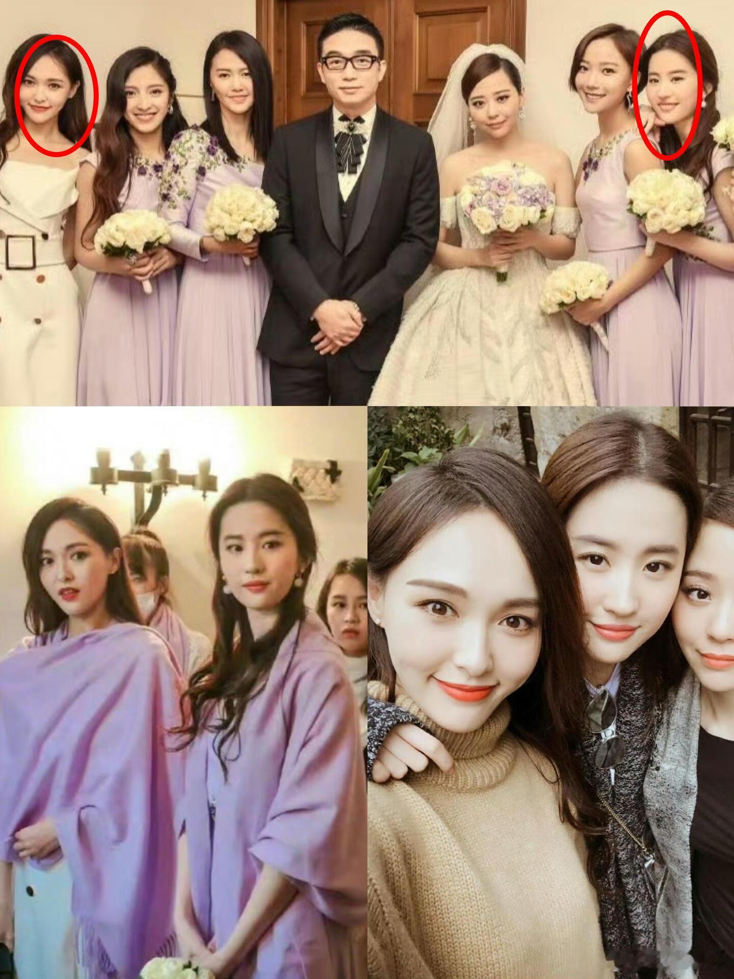 #张靓颖的伴娘是唐嫣和刘亦菲# 唐嫣刘亦菲都是张靓颖的婚礼伴娘，刘亦菲和张靓颖是