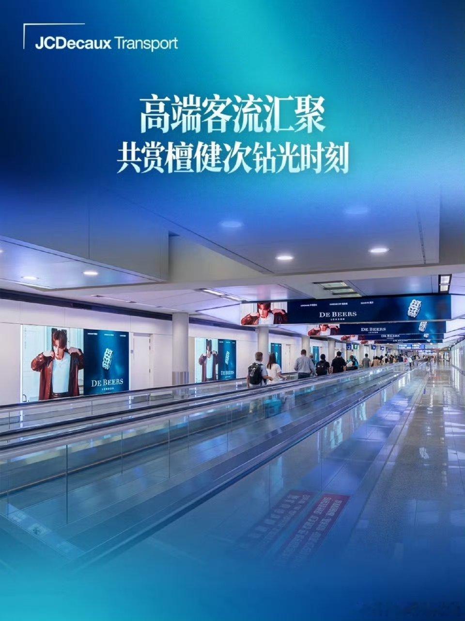 檀健次的脸，真的好适合大地广，忒好看了...对👀好！