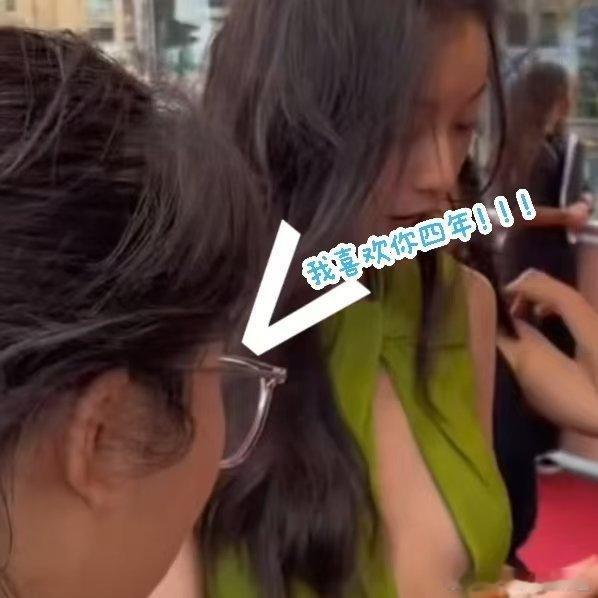 #倪妮听成粉丝喜欢自己四十年# 四十年给我们姐姐惊呆了，那一瞬间的不敢相信[允悲