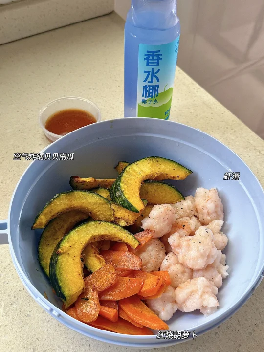 今日午饭🍱 依旧是大盆菜