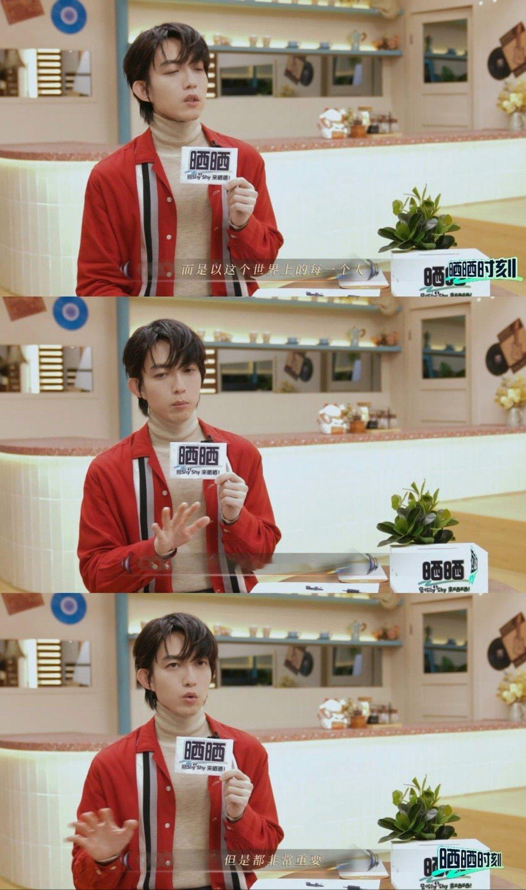 林宥嘉官宣2026巡演计划 从西湖音乐节到万人体育场，他带着音乐浪漫赴约啦～声生