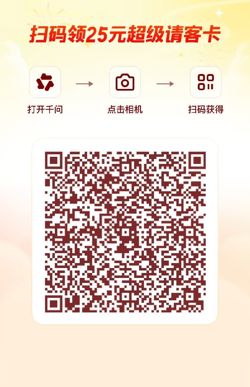 951不知道951是谁 但是我这有免费的奶茶卡电影 