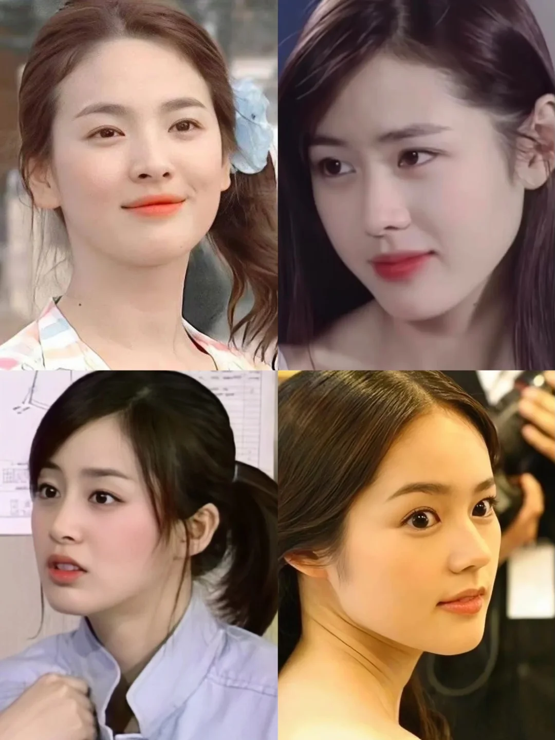 韩国女演员我觉得最好看的4张脸🥰