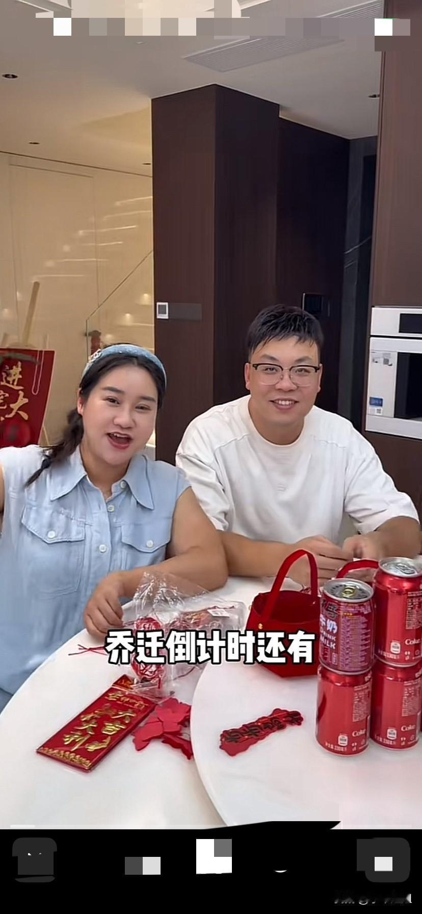 厉怀远忙里偷闲，快马加鞭，来到了温州，和自己的大哥，妹妹团聚来了！
因为大哥就要