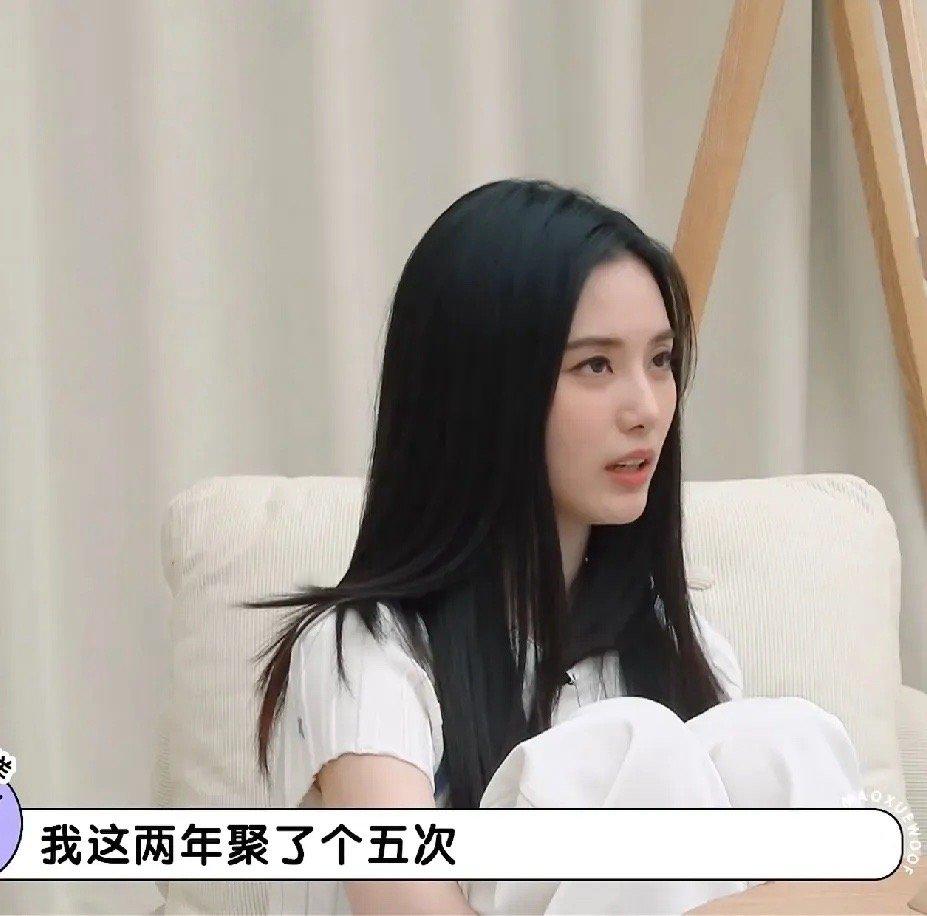 徐艺洋为了黄子韬放弃工作徐艺洋：“我这两年很少出门和朋友聚会，黄子韬也不喜欢我出