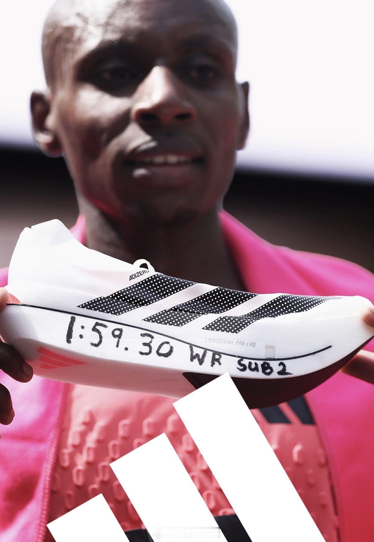 人类马拉松破二 阿迪赢麻了，Adizero Pro Evo 3，重量只有97g，