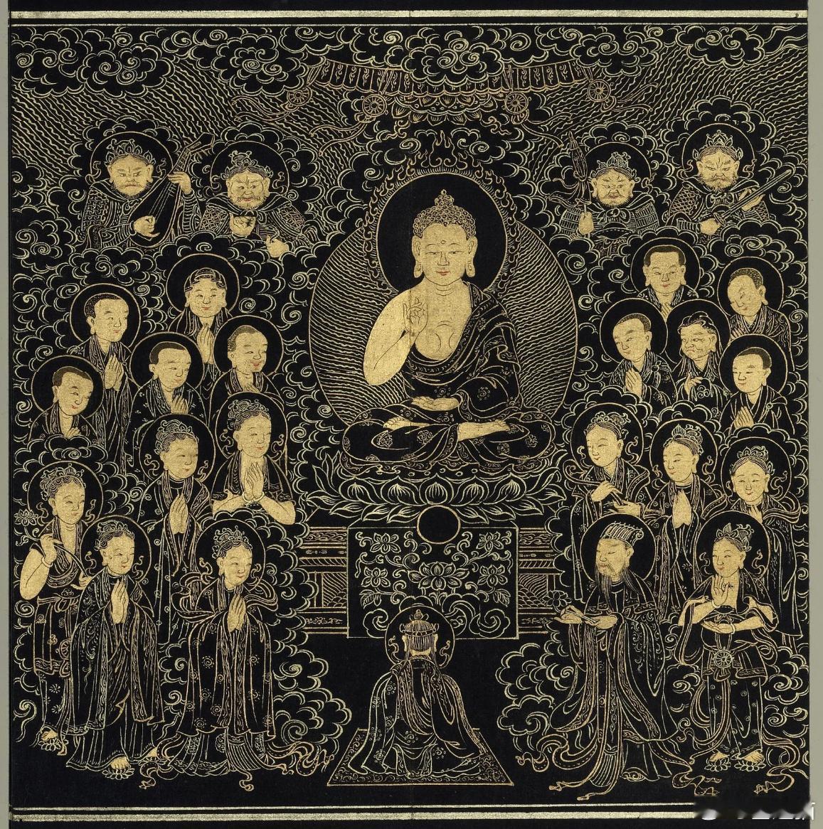 佛说观无量寿佛经册，台北故宫博物院/藏 ​​​