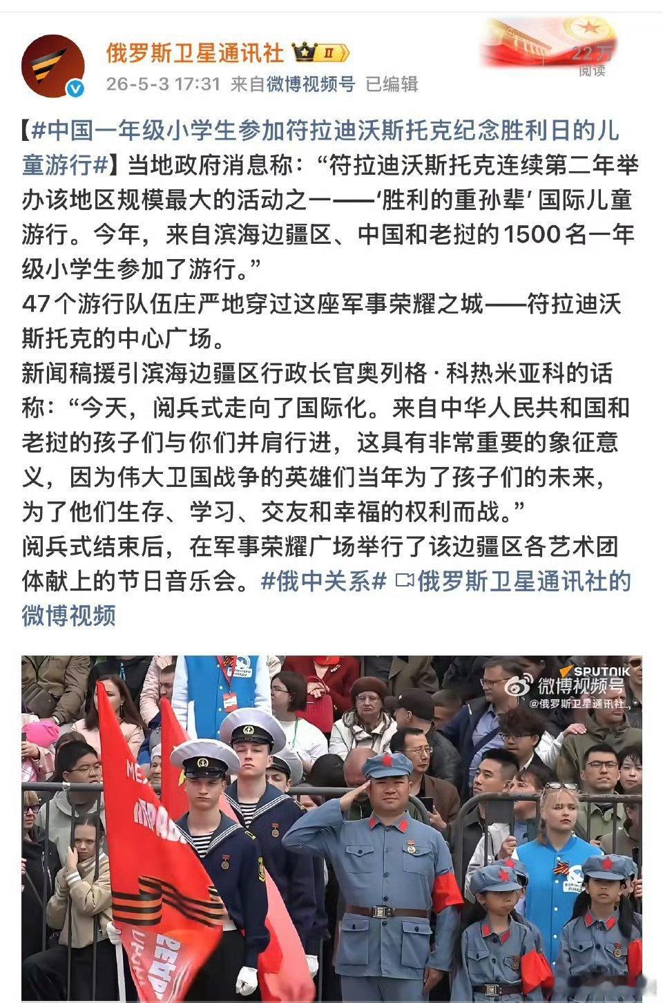 仔细看了一下，里面没有认识的大人和孩子。 