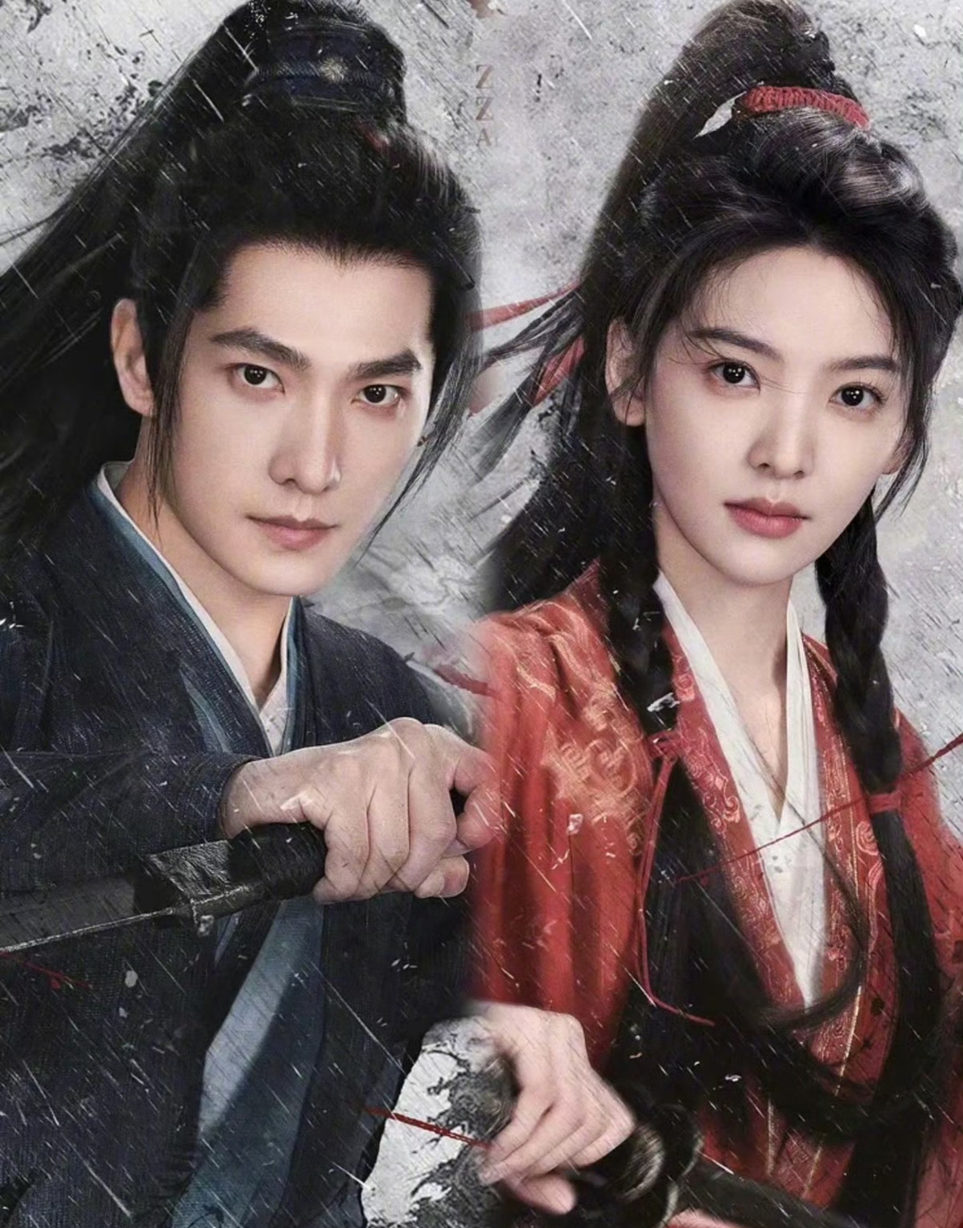 《雨霖铃》剧组友谊99！杨洋和章若楠互相请对方剧组喝奶茶了