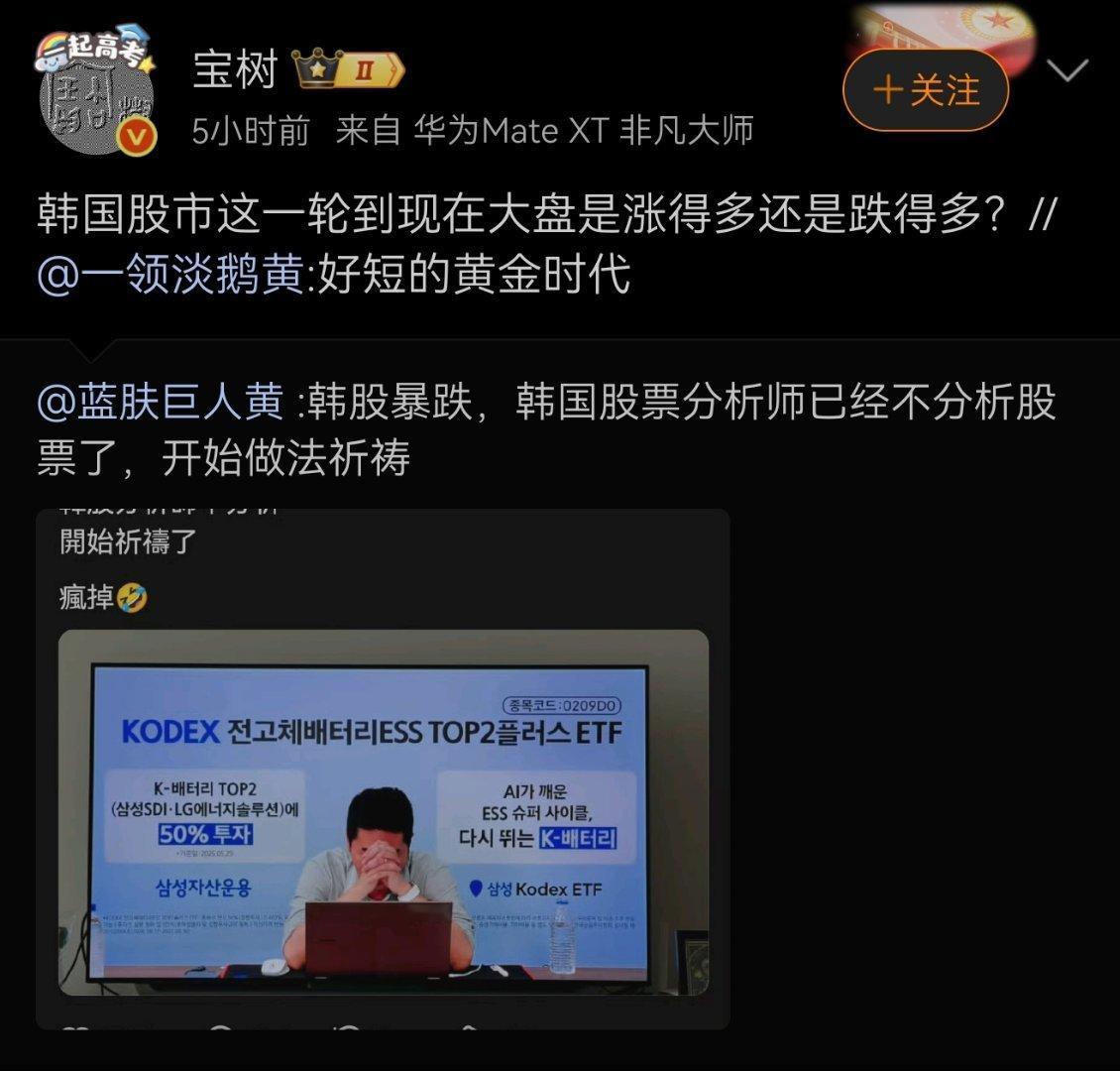 所以→_→ 