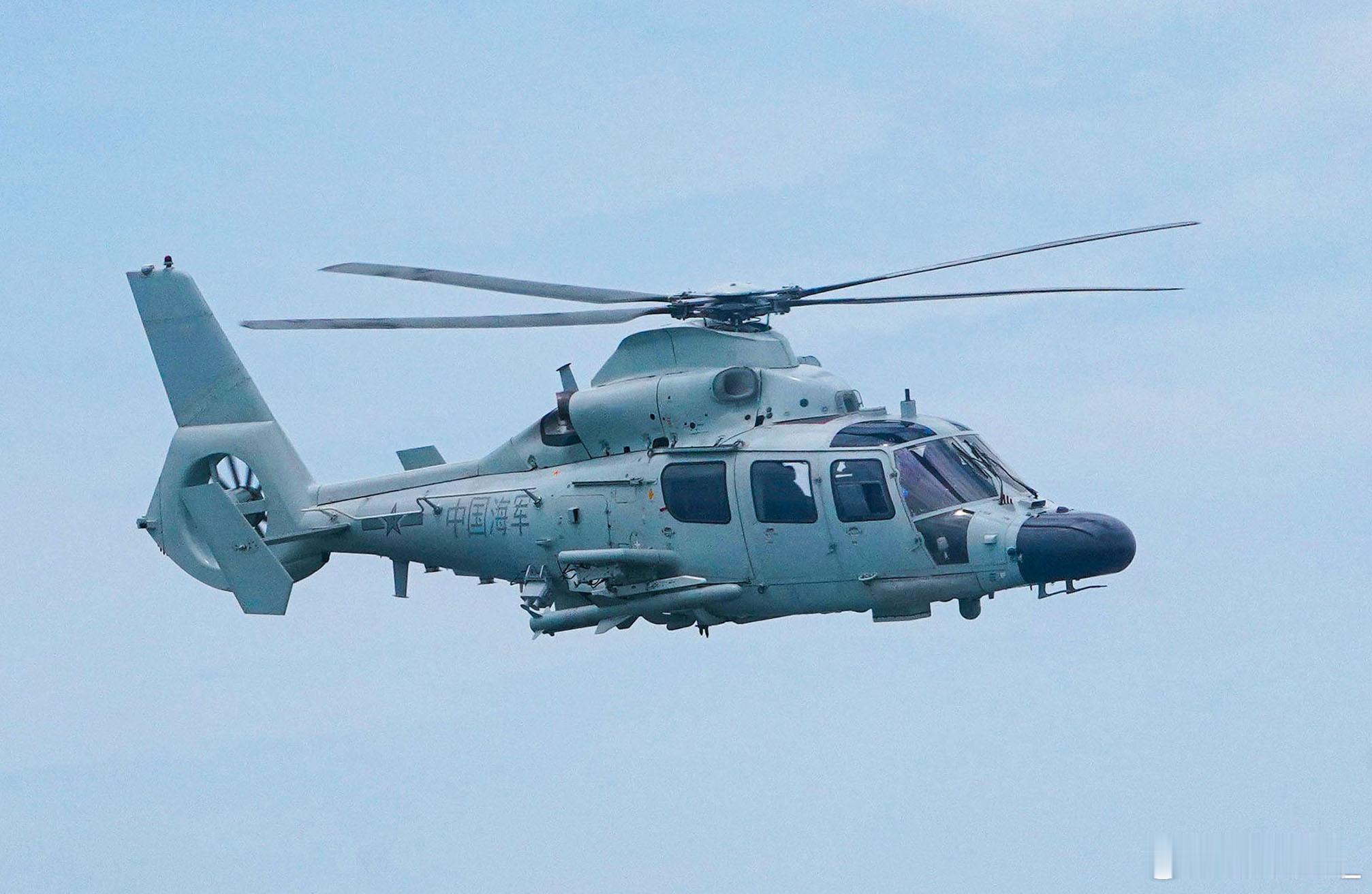 Z-9D挂载YJ-9轻型反舰弹 