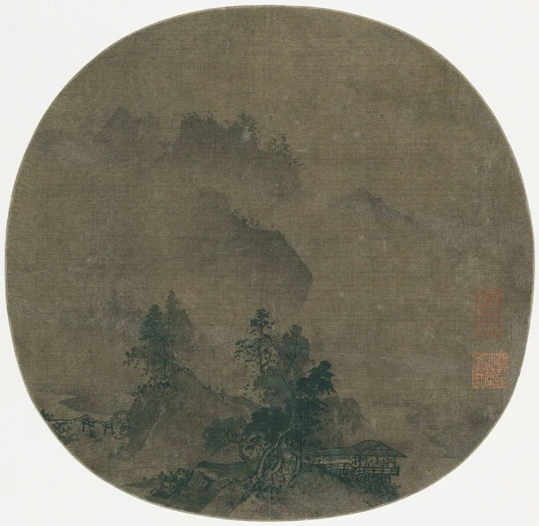 宋 夏圭《遥岑烟霭图》
