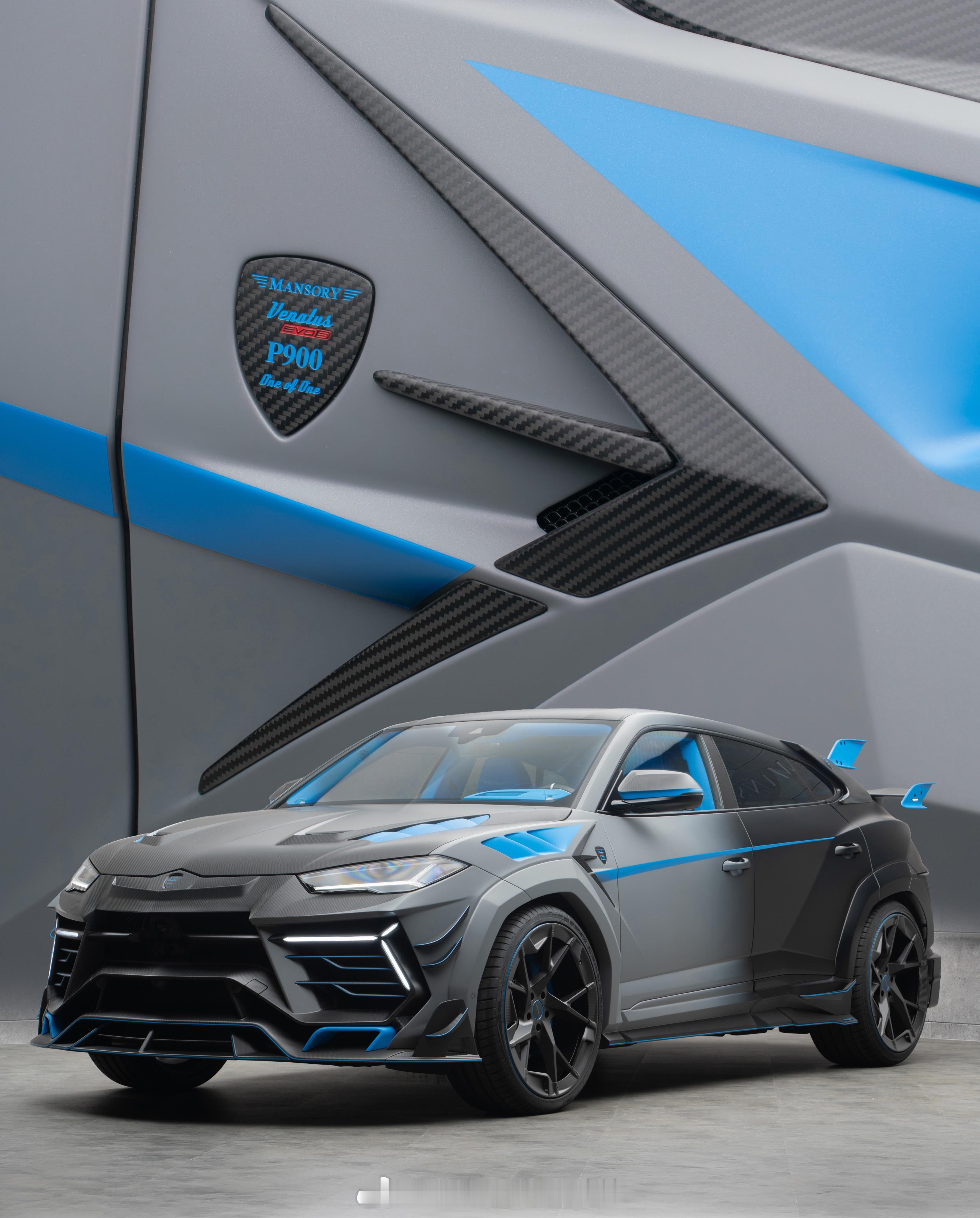 仅此一台定制版迈莎锐Venatus EVO，让你感受900匹马力、1100牛·米