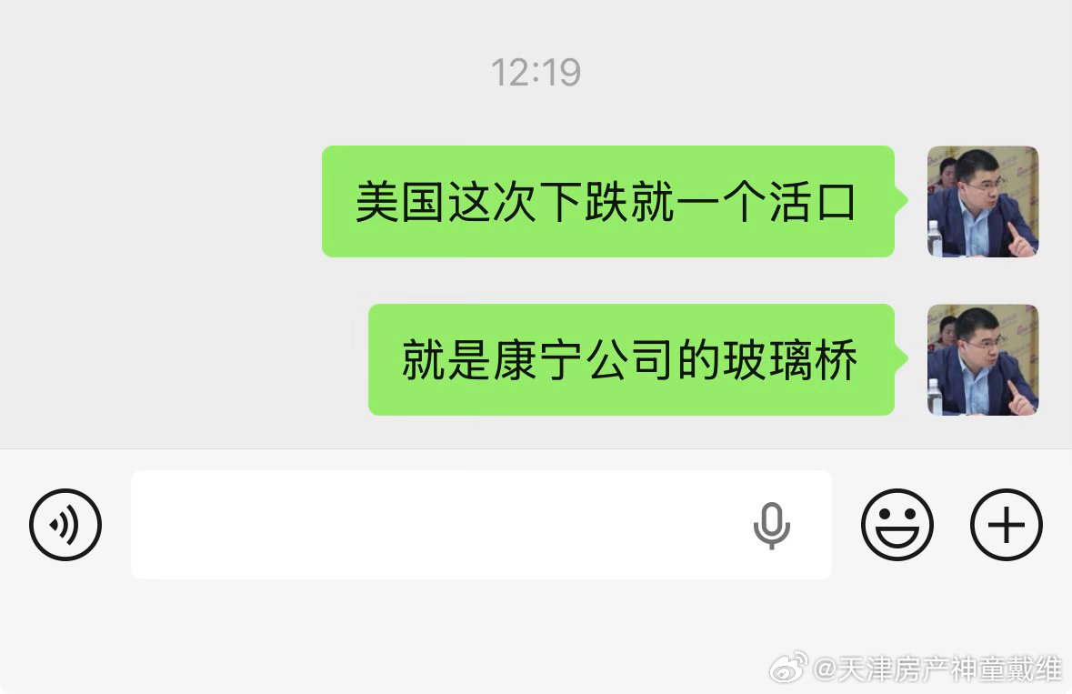 分享图片 