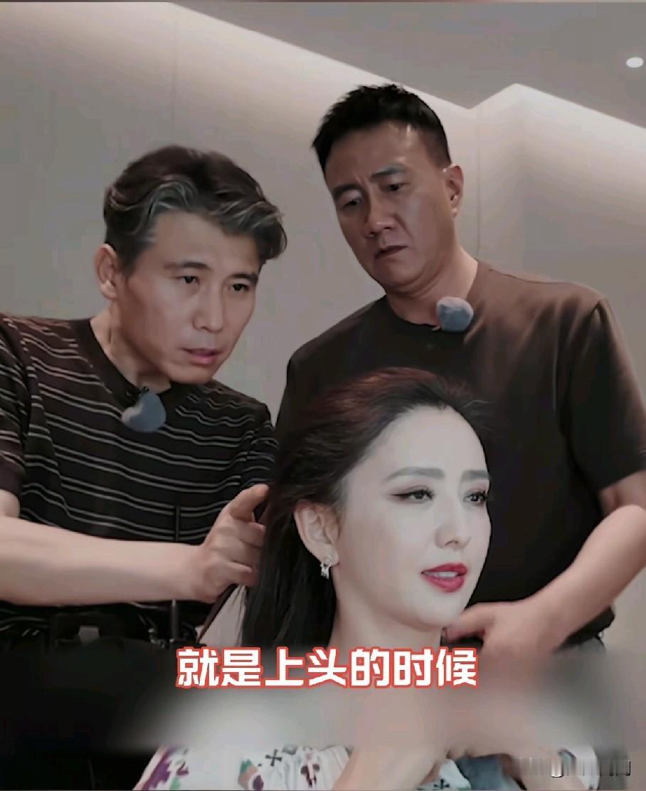 看了《大哥小助理》，
​忽然觉得，
​佟丽娅跟陈思诚离婚是对的
 
身为家喻户晓