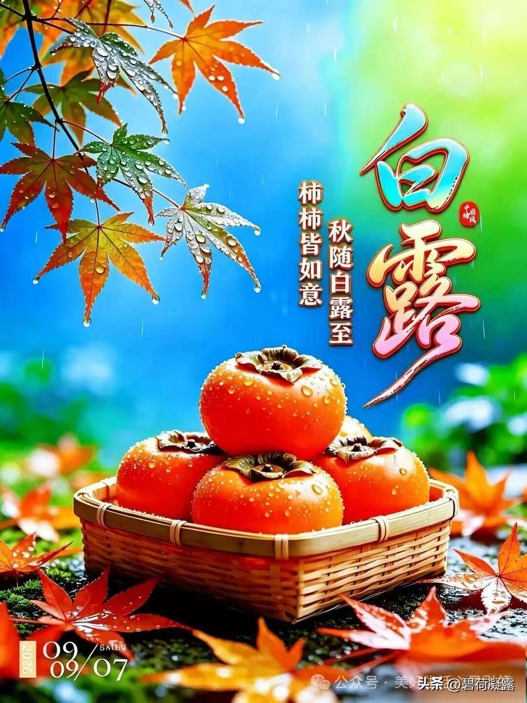 吃芋头相当于注射免疫球蛋白，增强人体的免疫功能。是这样的吗？