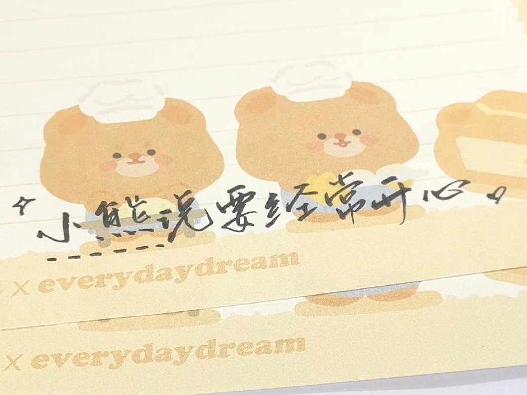 见小宁◎线下记录专栏 · 第108次心动日落2025演唱会◎小宁的live直拍专