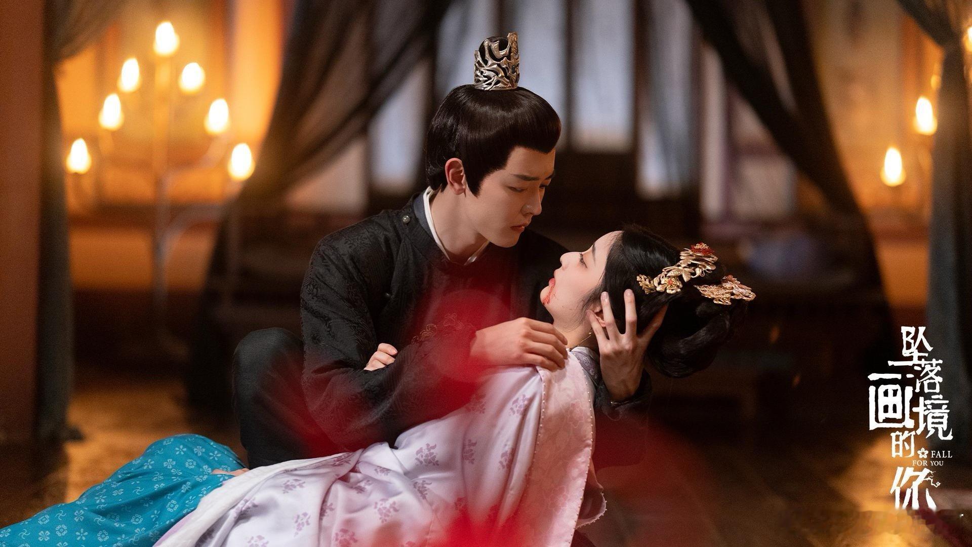 #坠落画境的你后劲好大#九敏！坠落画境的你后劲好大[泪][泪]王爷你小子真的没有