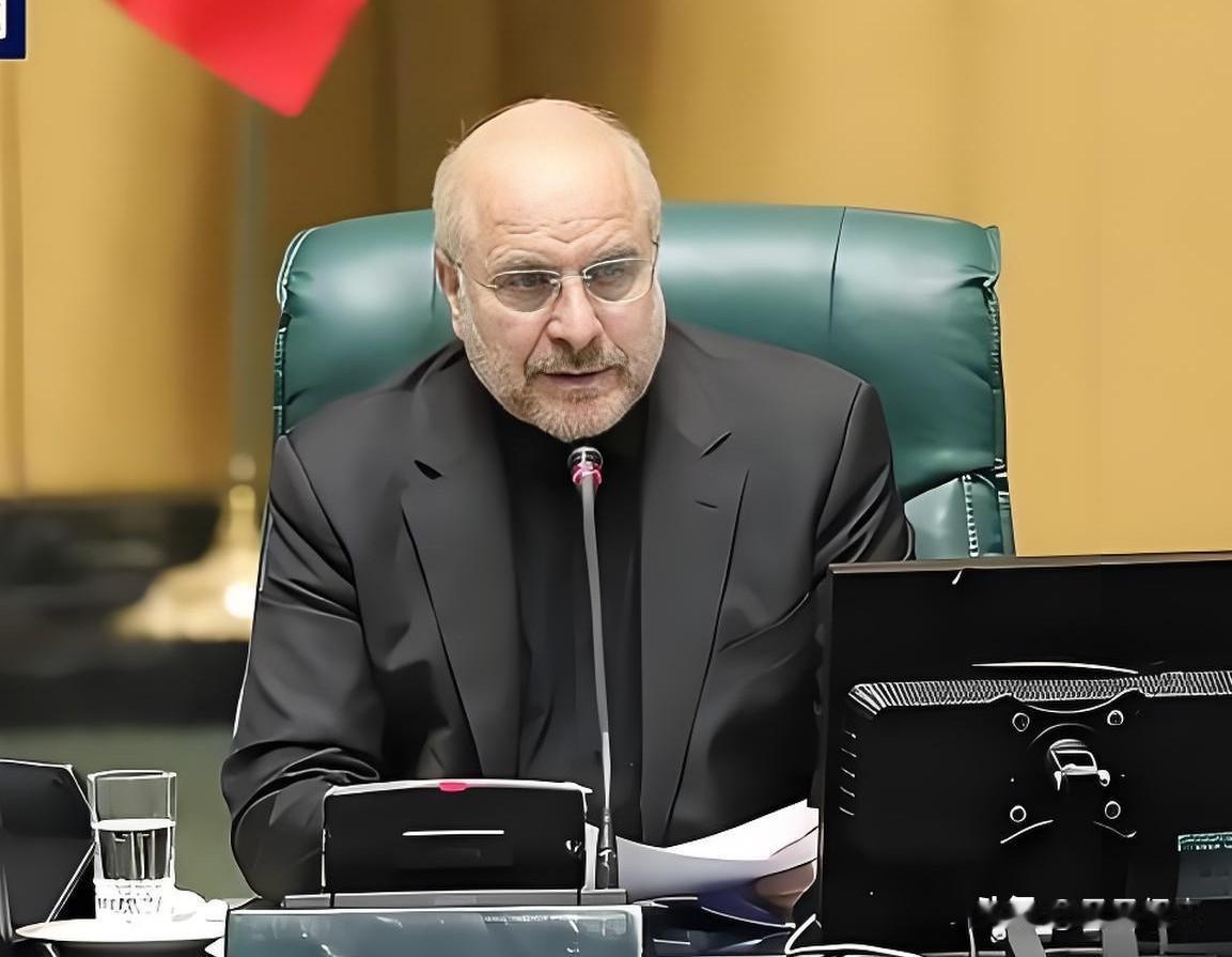 伊朗新消息
​4月27日，伊朗那边突然搞了个大动作！伊朗议会261名议员联合发布