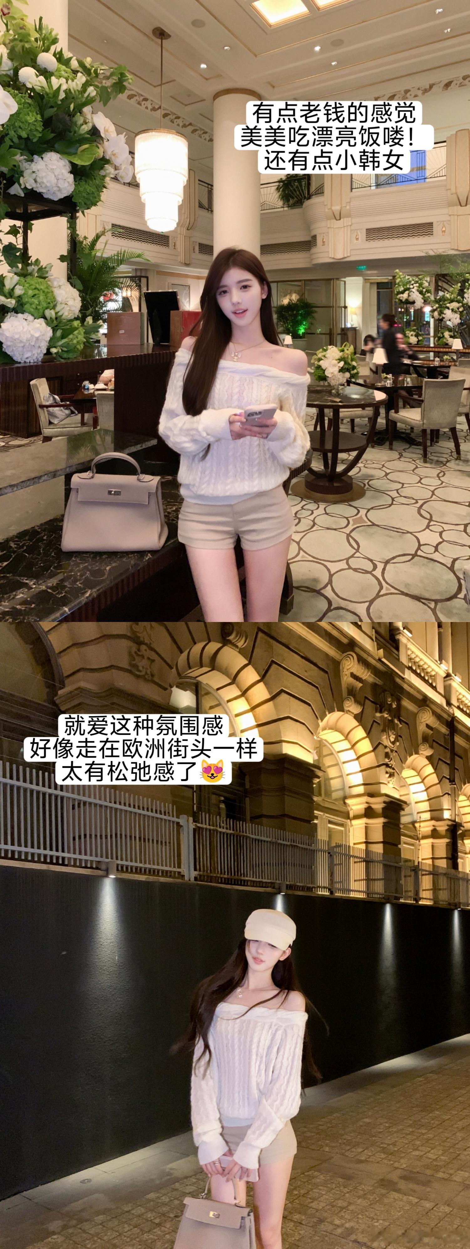 【搭配王者】要温柔也要气质🍂今晚🕗见揪只🧚‍♀ootd生活手记 ​​​